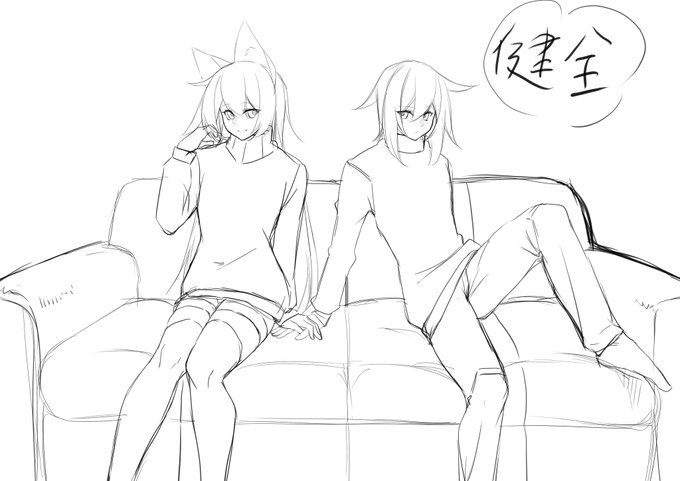 健全絵落書きしたから満足

寝ます 