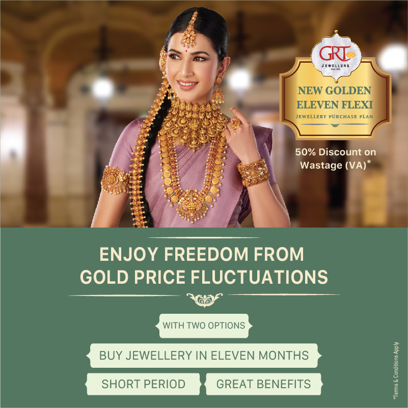 Buy Attractive Leaf Pattern Gold Rings |GRT Jewellers