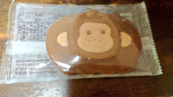 Twitterのコスプレ画像25