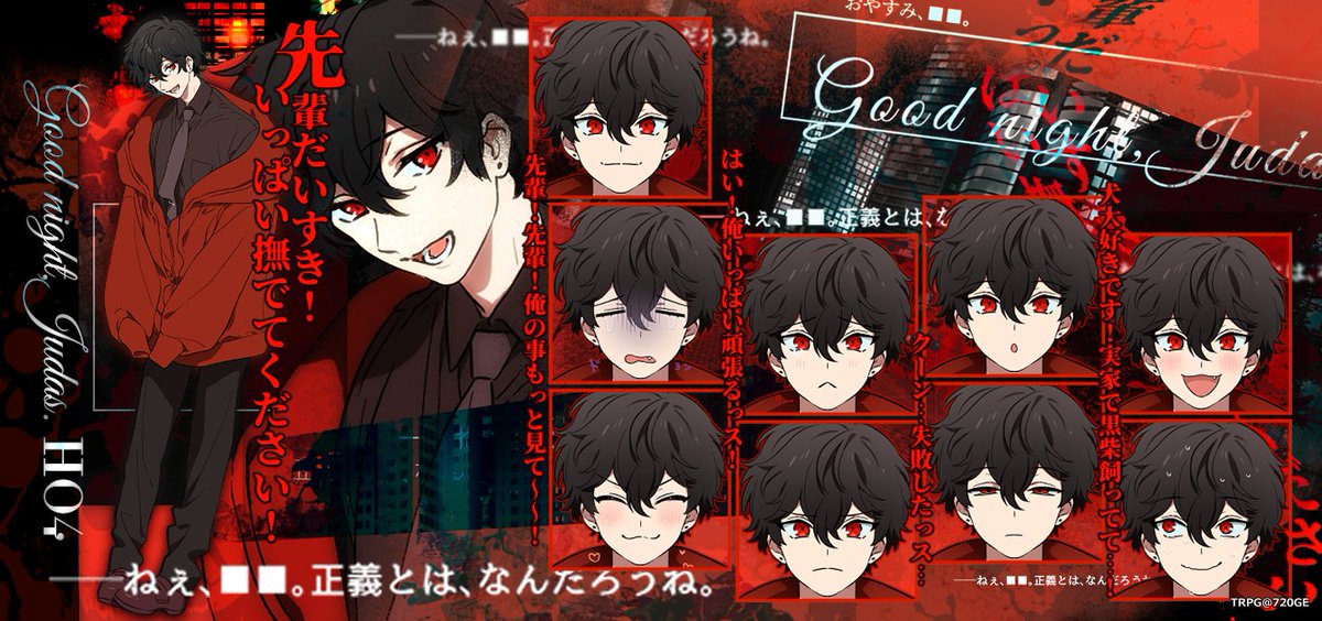 720ge_2's tweet photo. 【CoC】「Good night,Judas.」
■HO4
■犬鳴 赤也 (いぬなき あかや)
≫ ED-1 https://t.co/12GBG2d79E