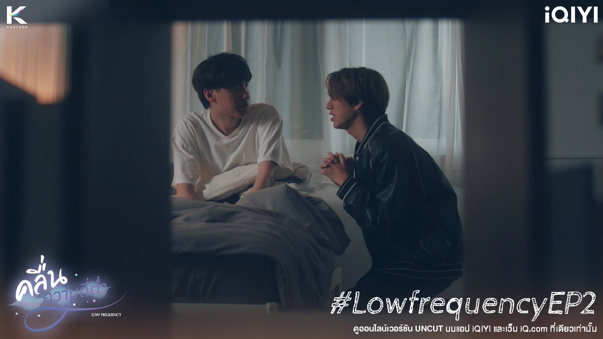 krishnanaidu98's tweet photo. #LowfrequencyEP2...so apparently, Mon was in a similar accident like Thames...which means his soul was ejected outside his body too...and he can see souls...also, someone plotted Thames' accident and got him into this mess...but who 🤔🤔
#Lowfrequency https://t.co/S6ZuEAgvPX