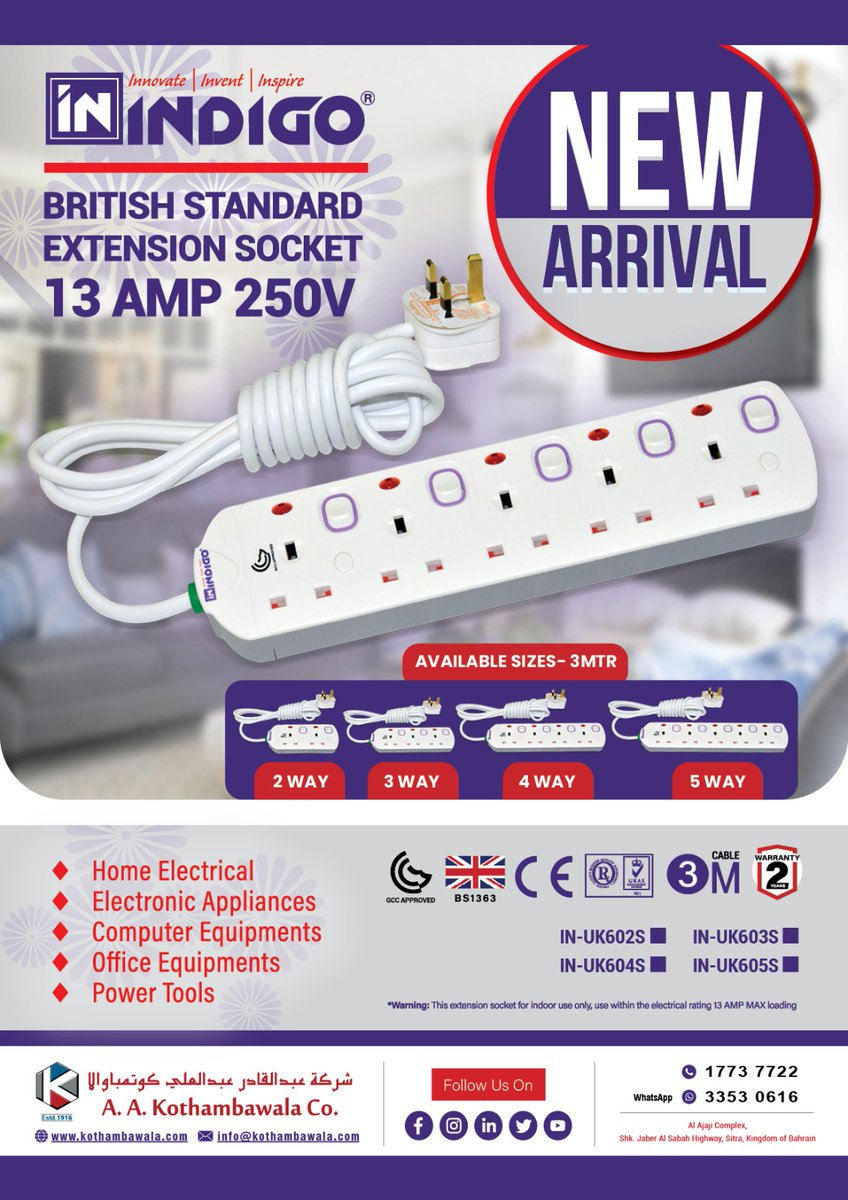 AAKothambawala's tweet image. INDIGO British Standard Extension Socket, 13 amp 250v

Available in 2 way, 3 way, 4 way, and 5 way (3 mtr)

Available with A.A. Kothambawala Co.

#indigo #extensionsocket #britishstandard #qualityproducts #available #electricalproducts #applications #sitra #bahrain #contactus