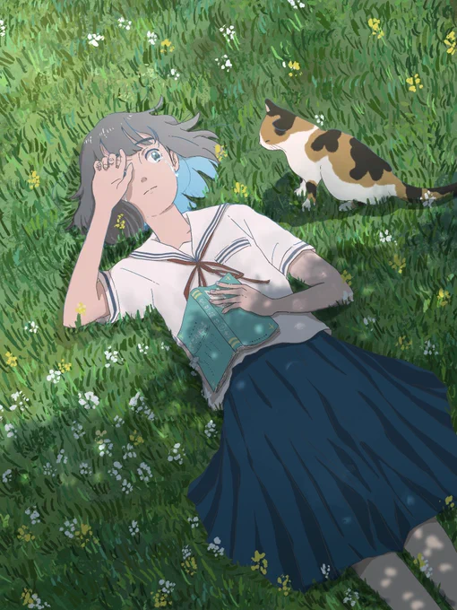 いつも一緒にいてくれる