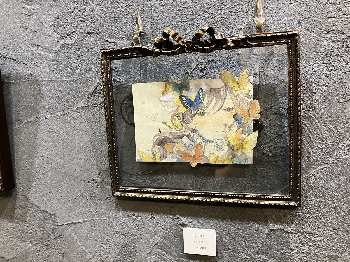 額装もお気に入りなのでよかったら見てね

#アイスティーをふたつ