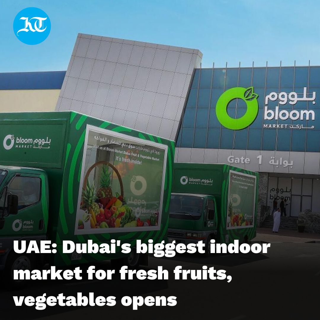 Khaleej Times on Twitter "Dubai residents can now shop for the