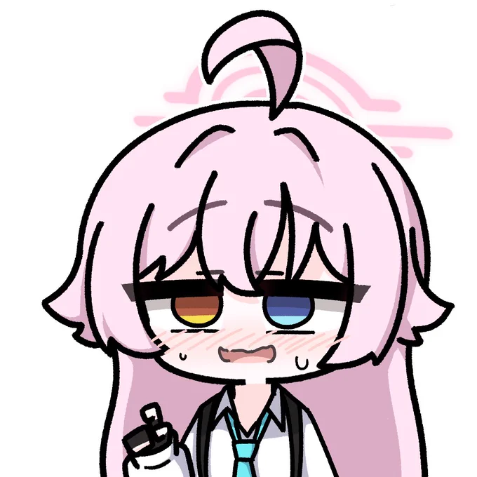 으헤~