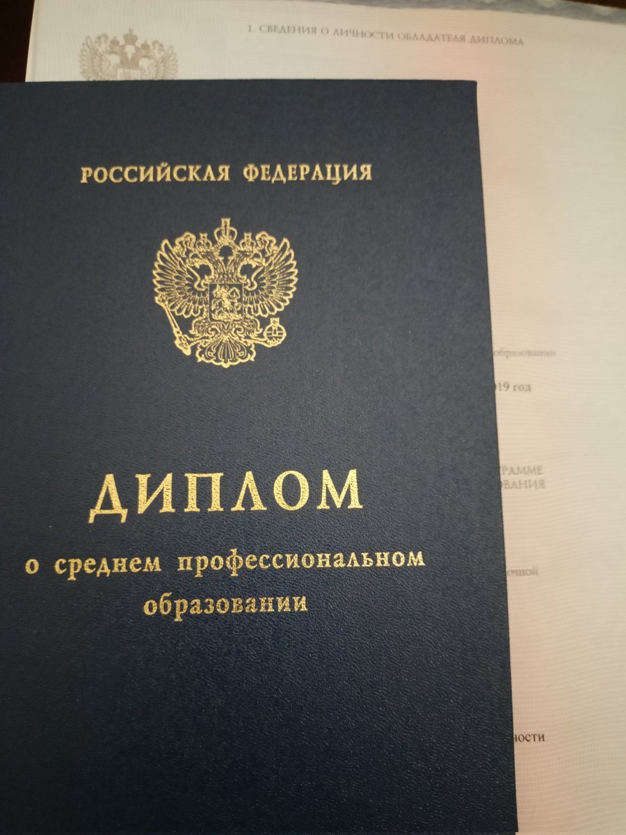 Наконец то у меня есть накрывашка для дошика (получил я ее где то 30го ). Теперь можно смело идти работать в бар с мед образованием