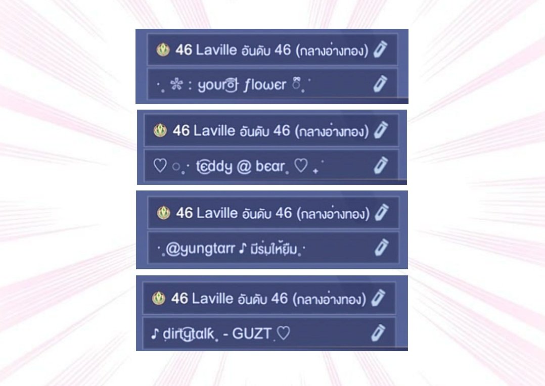 ⠀⠀⠀⠀⠀⠀⠀⠀⠀⠀⠀⠀⠀⠀⠀⠀⠀⠀⠀⠀⠀⠀⠀⠀⠀⠀
                 
⠀⠀ free laisen from @lordarecurtis
⠀⠀⠀⠀follow me + retweet + mention
⠀⠀⠀⠀⠀⠀⠀⠀⠀⠀♡ #rov
⠀⠀⠀⠀⠀⠀⠀⠀⠀⠀⠀⠀⠀⠀⠀