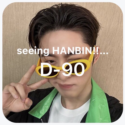 koosaint's tweet photo. see you see you see youuuu in london im exciteeeeddd AAAAAHH 🥺🥺🥺🥺💗💗💗💗💗 https://t.co/YaMh6HDTrE