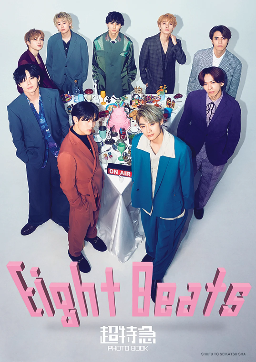超特急PHOTOBOOK EightBeats 全員サイン入 超特急 OFFICIAL on X: 