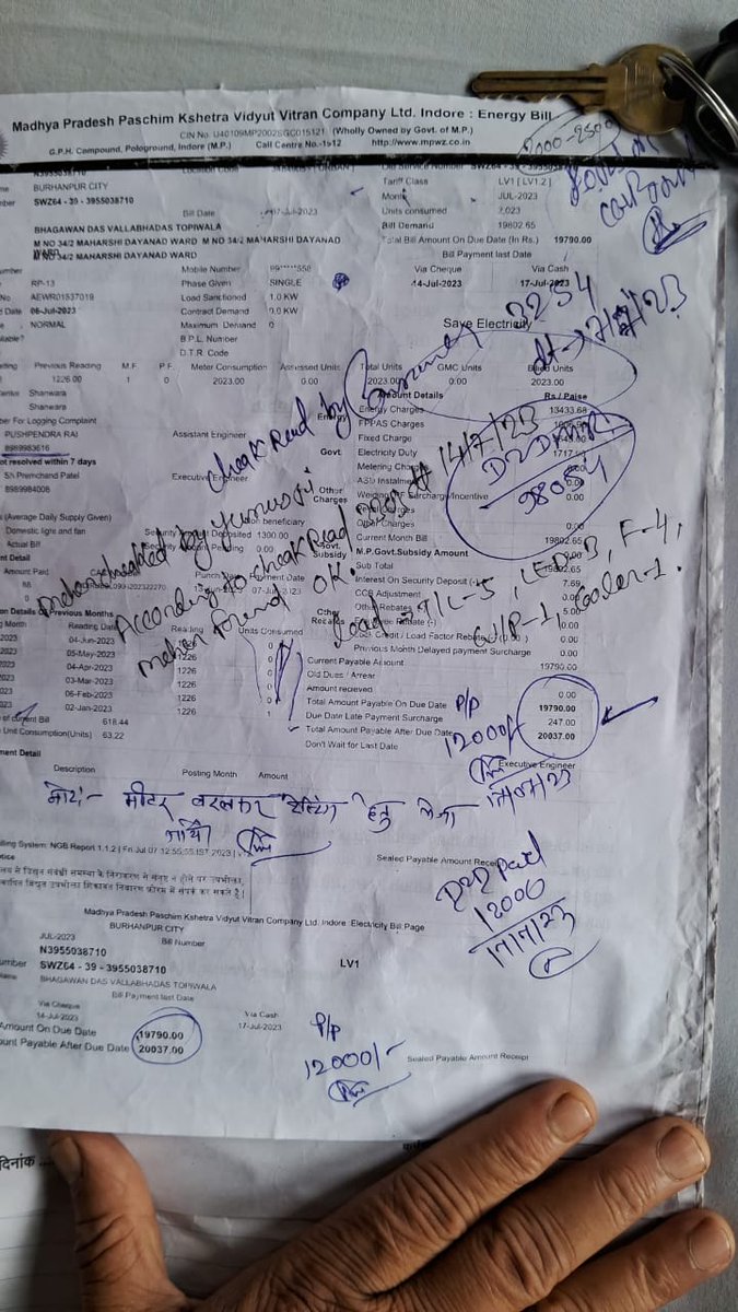 pritesh10894's tweet photo. "Just got hit with an overwhelming electricity bill of 19790 rs from @mpczDiscom ! Can't believe they messed up and overcharged us. This is causing a lot of stress for my family! 😫Time for some serious clarification and rectification, @CMMadhyaPradesh! #MPMKVVCL(@mpczDiscom) https://t.co/VombPgpGew
