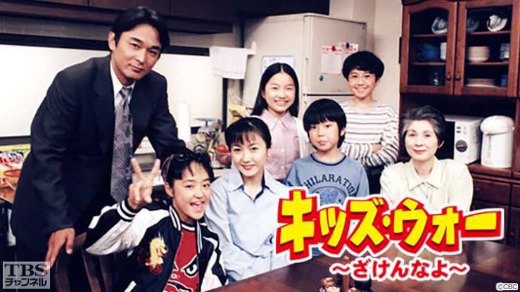__19290504's tweet photo. 朝起きてラジオ体操に行って、そのあとお昼くらいまで学校のプールで遊んで、帰ってきたらお昼食べながら『大好き五つ子』と『キッズ・ウォー』見て過ごしてたあの夏休みが恋しい…… https://t.co/pYYTfLTCir
