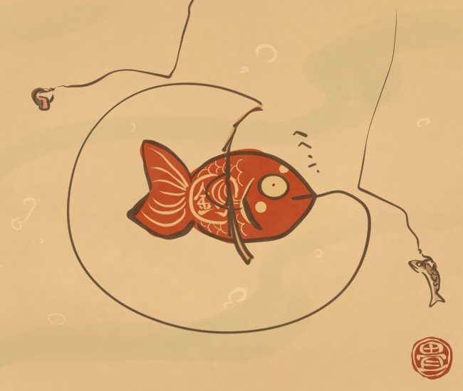 海の妖怪⑬ 