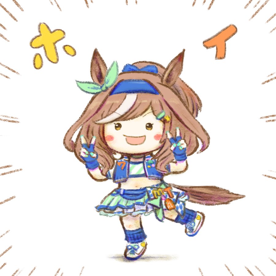 ウマ娘「マチタンじゃんけん じゃんけんホイザ #マチカネタンホイザ #ウマ娘」|タコトギのイラスト