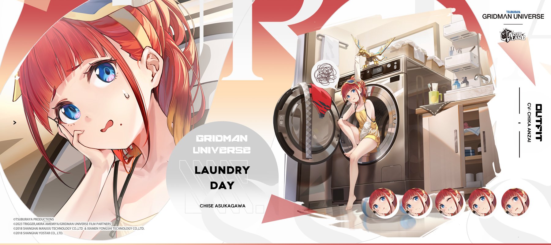 Chise Asukagawa is changing into her new attire. She will grace your dock in the near future, Commander