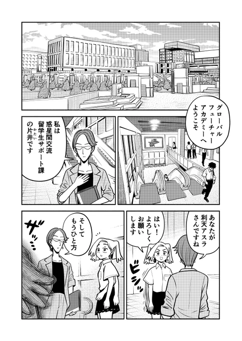 (3/4) 