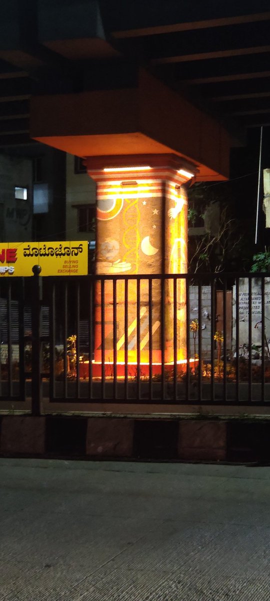 HemanthSharma11's tweet photo. @KTRBRS @KTRoffice Dear Sir, can we try these types of designs on our Metro Pillars in Hyderabad. Looks beautiful and very soothing to the eyes #Hyderabad #Telangana #KTR https://t.co/EzkezBnqtc