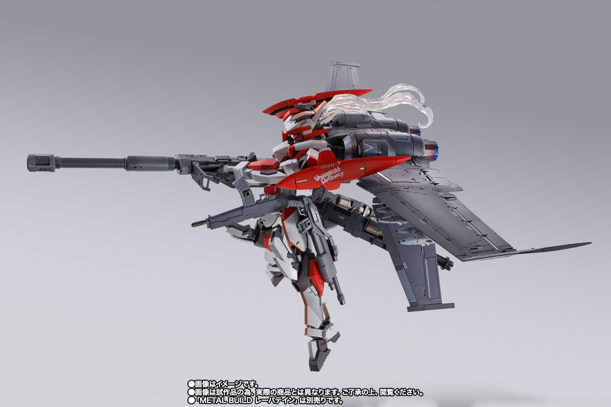 クルセイド　フルメタルパニック　MP レーバテイン　3枚セット フルメタル・パニック！』25周年記念カラーのレーバテイン