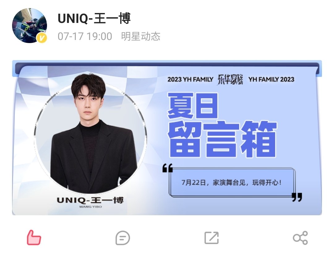 FallIntoWoo's tweet photo. It's really happening! 😭🤧 https://t.co/a9oXEJXfgZ