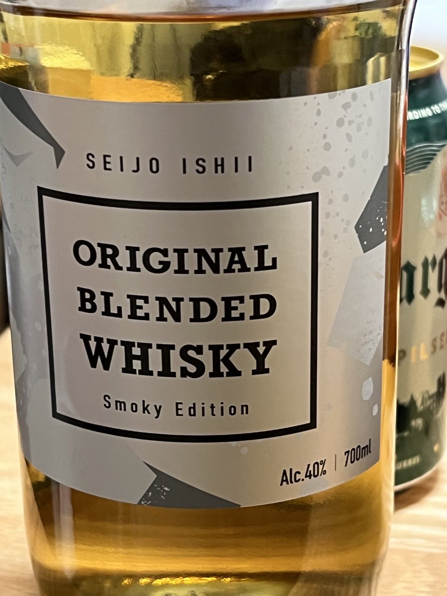 成城石井のウイスキーくじ。2000円位。ハズレの1本。それなりに