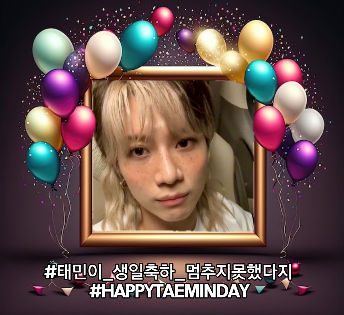 latamshinee's tweet photo. [TAEMIN DAY 🧀]

🔺EVENTO DE HASHTAG POR EL CUMPLEAÑOS DE TAEMIN

🎉A partir de las 23:00 KST del 17/07, estaremos utilizando los siguientes hashtags, por el cumpleaños de nuestro querido maknae:

#.태민이_생일축하_멈추지못했다지 
#.HAPPYTAEMINDAY

🙏🏻¡Por favor, es muy IMPORTANTE no comenzar a utilizar los tags antes de ese horario.

¡Volvamos tendencia a Taemin en este día tan especial!

@SHINee #SHINee #샤이니