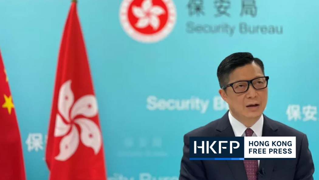 hkfp's tweet photo. Hong Kong security law Article 23 would target ‘modern-day espionage’ and ‘internet loopholes,’ security chief says 

🔗 https://t.co/45DkKPzu1w https://t.co/0Q60TSylQp