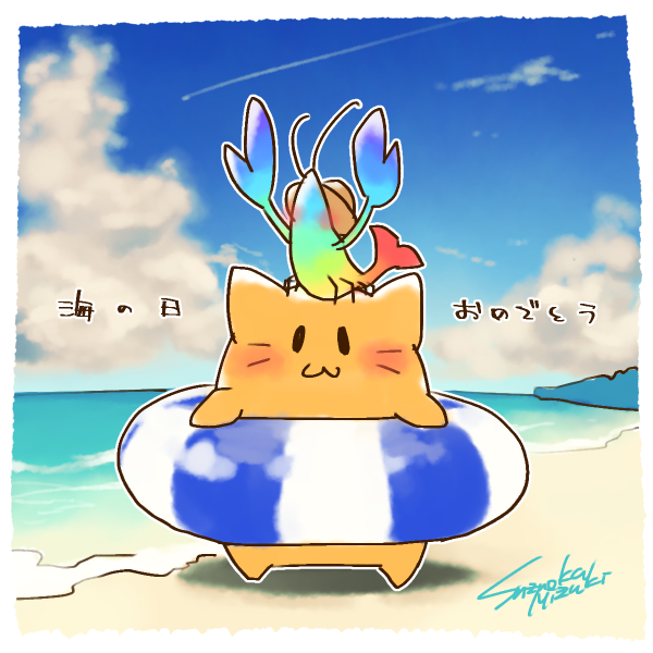 これはげーむすきーに投下した奴だけど、海の日だからこっちにもポイポイする。海の日アウトドアインドアぶろきゃとロイキン