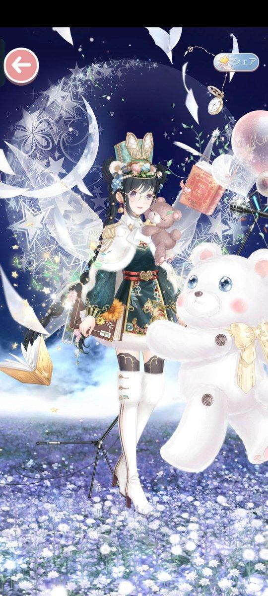 😍 #gameart #ミラクルニキ #genshin #GenshinImpact #VoidStardust #MomoRevenge #TogetherwithNikkigirls  
Original: mioion