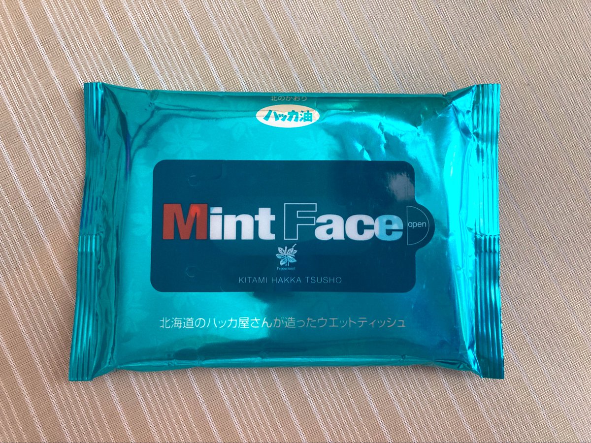 shinorock2002's tweet photo. このウェットティッシュ刺激が少なくて使いやすいです🤓
#ハッカ油
#MintFace https://t.co/L0nQxPtgiL