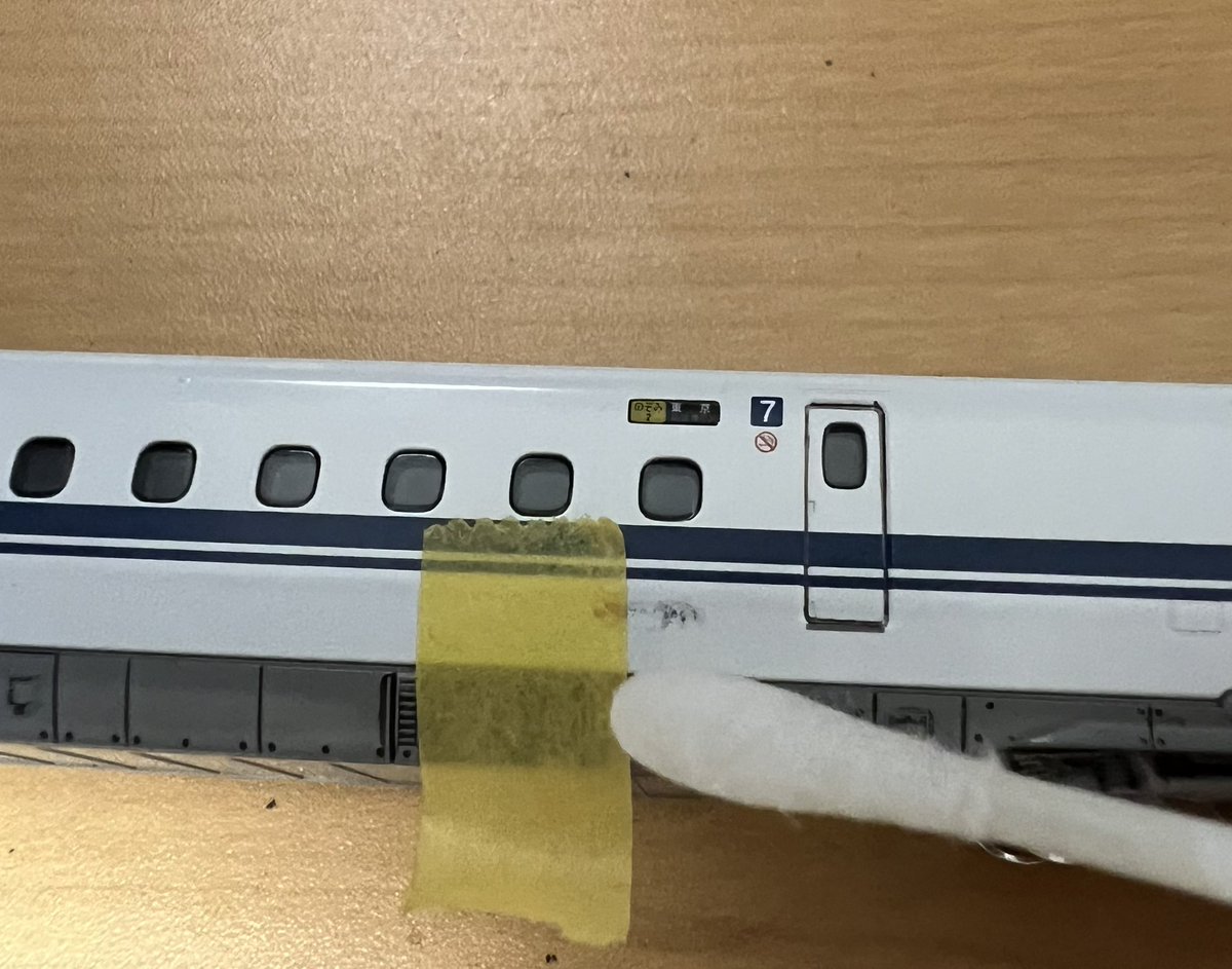 zaki (@urayamazaki11) / Posts / X