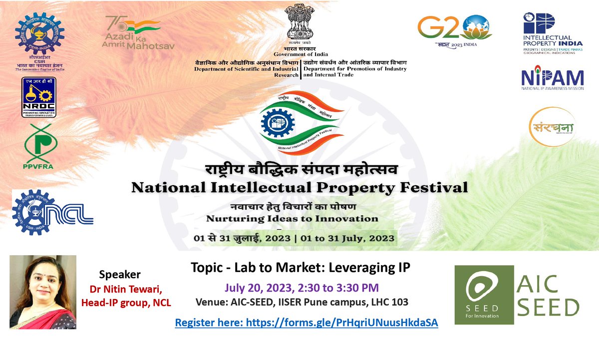 AICSEED's tweet photo. @PMO @DPIITGoI @CSIR_IND @CSIR_NCL @dgcsirIndia @MinOfCultureGoI @DrJitendraSingh
@IndiaDST @akamquiz @IISERPune @Nitsy10

#AzadiKaAmritMahotsav #RashtriyaBoudhikSampadaMahotsav

Certificates will be provided to all registered participants. 
https://t.co/h7iXHWAkmS https://t.co/XSMlsq7Ffi