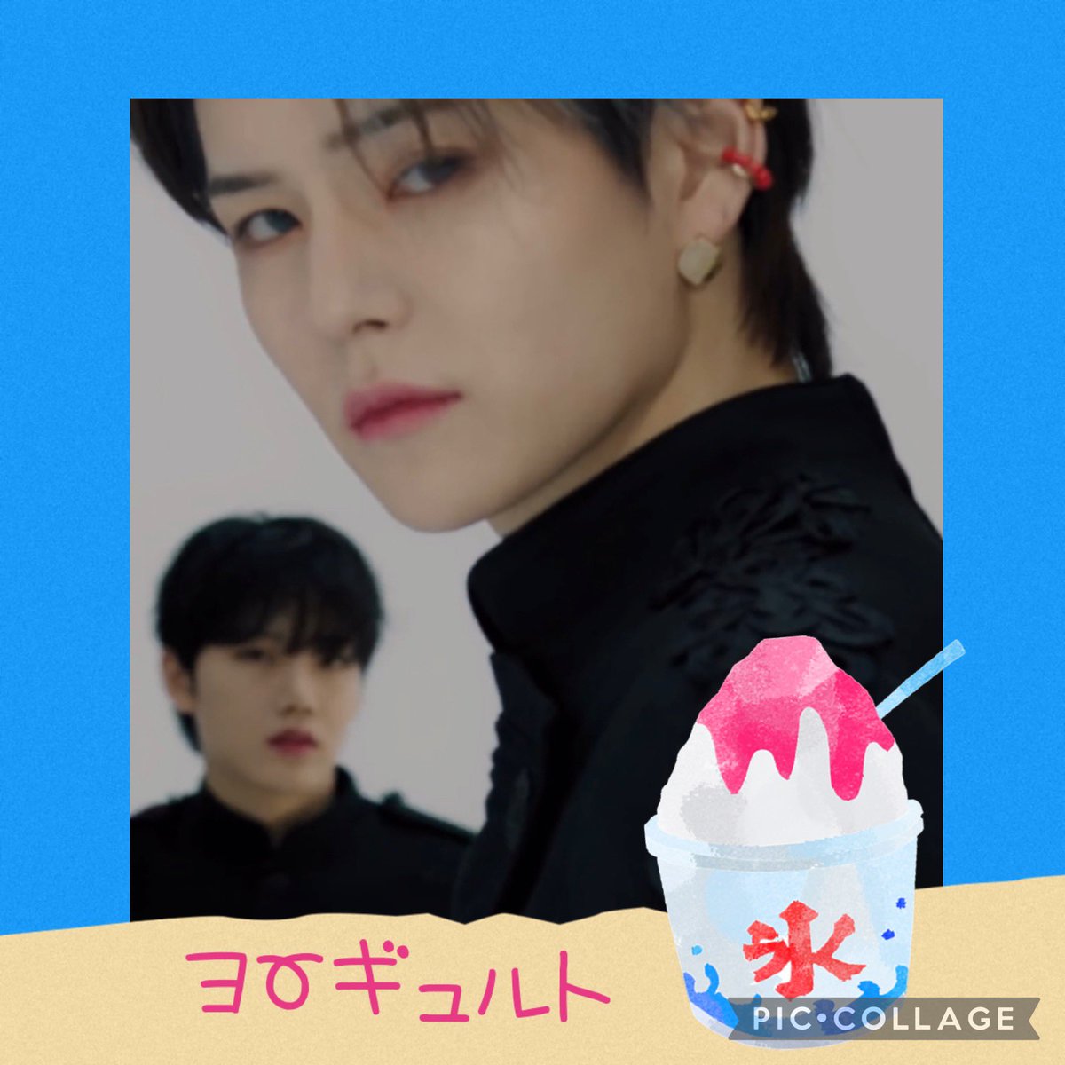 tofuniyan77's tweet photo. このフィルム見たら
気持ち涼しくて癒し🩵
ヨシくんとジュンギュのリップが
かき氷の🍓のシロップのごとく
きれいだわ🍧✨伝わるだろか😂

TREASURE VISUAL FILM
#Visual_Film_Load_Version
#TREASURE_REBOOT
#TREASURE
@treasuremembers
#YOSHI #요시 #ヨシ
#ジュンギュ #준규  #JUNKYU https://t.co/xnQ33gYgTR