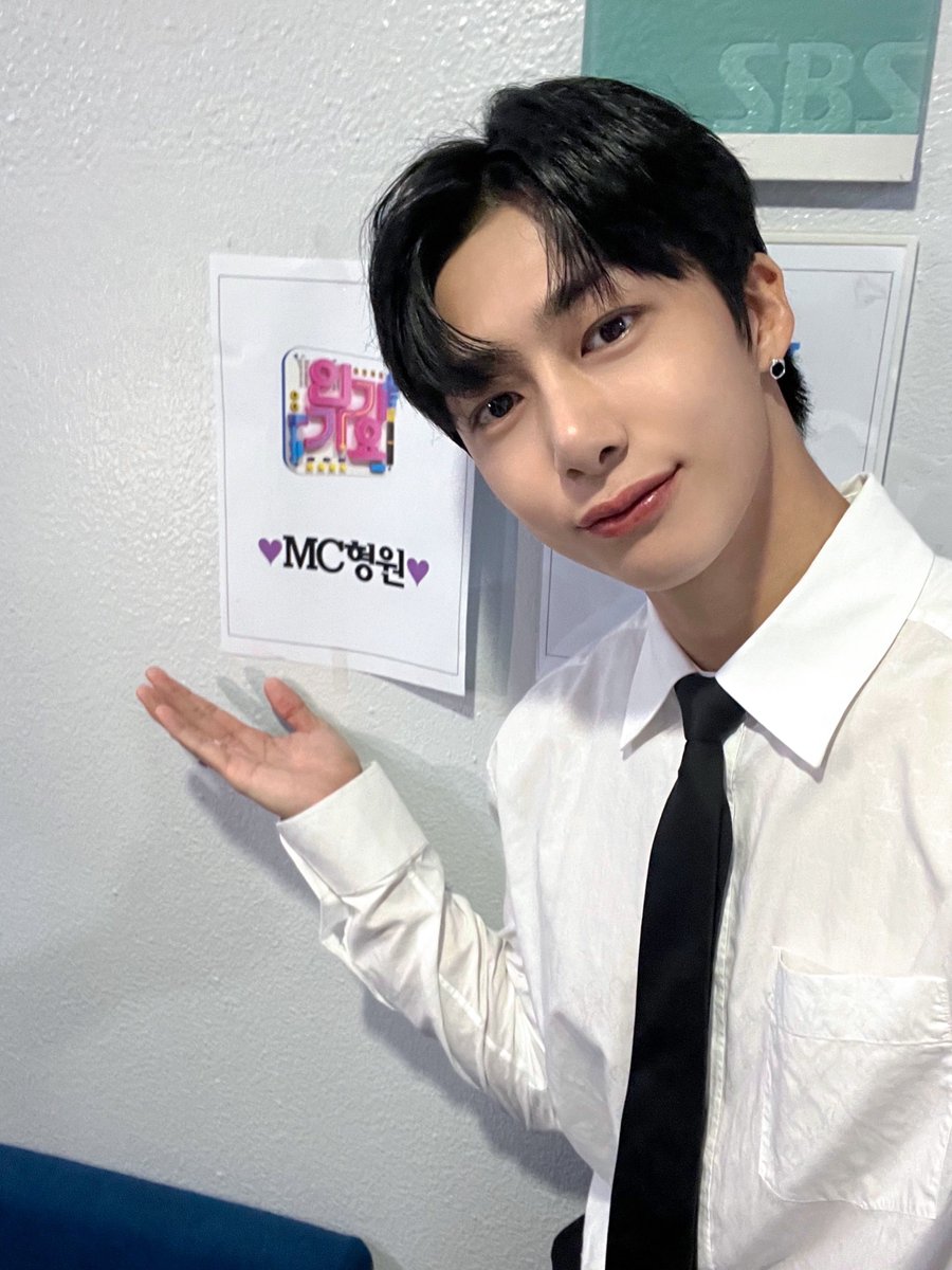 OfficialMONSTAX's tweet photo. 내사랑 인기가요 마지막까지 응원해줘서 고마워요🥰 #형원 https://t.co/aZk0p3cP0e