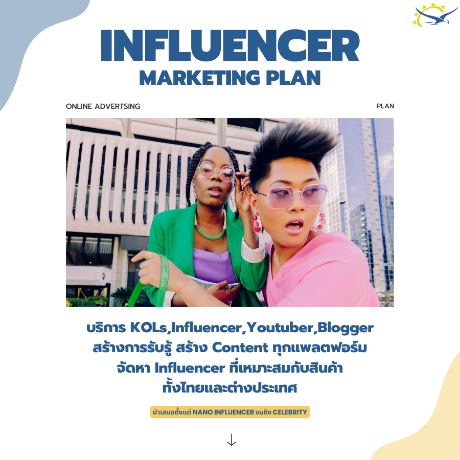TNJCcompany's tweet photo. บริการจัดหา KOL &amp; Influencer กลยุทธ์การตลาดโดยใช้อินฟลูเอนเซอร์ ผู้เชี่ยวชาญเฉพาะด้านโดยเฉพาะ เพื่อตอบโจทย์จุดประสงค์ของความต้องการของลูกค้า
ยินดีให้คำปรึกษาฟรี ! ติดต่อ 082-175-4264
Line Official : @tnjc

#กลยุทธ์การตลาดออนไลน์ที่ดีที่สุด #Influencer https://t.co/6BwnMlBHNg