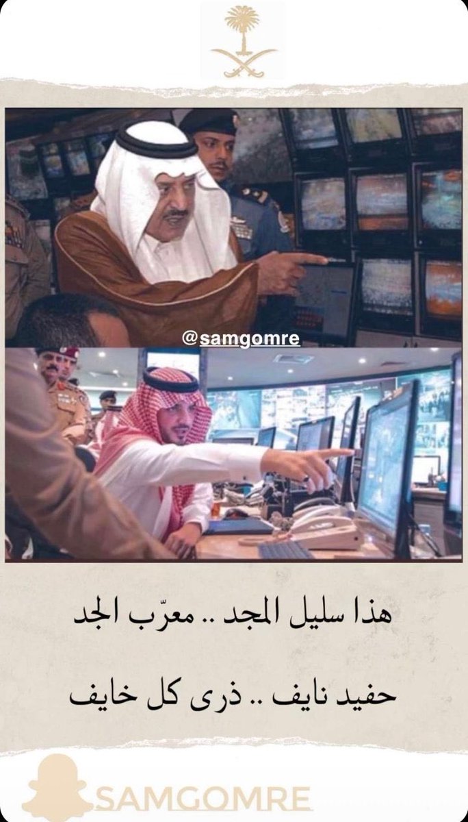 𝙼-𝙰𝙻𝚁𝙾𝚄𝙶𝙸 tweet media