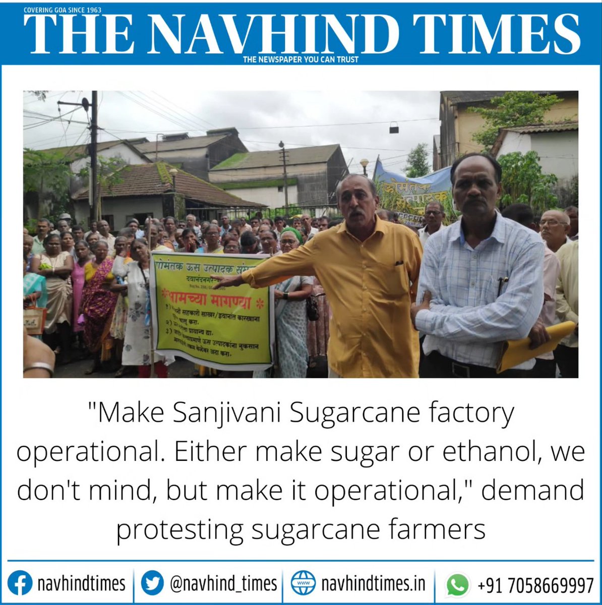 Navhind_Times's tweet image. #sugarcane #factoryworker #GoaNews #NavhindTimes