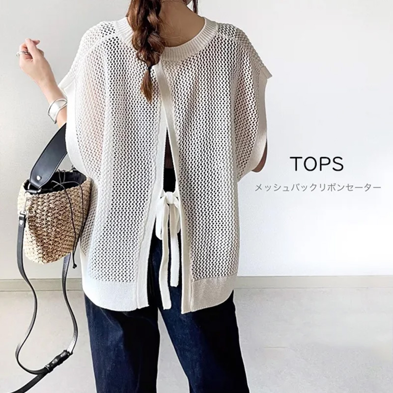 otonastylesale's tweet photo. 🔥🔥夏物セール大規模キャンペーンを実施！
😍😍本日から特別価格！みんなが買っている今週の人気新着が見逃せない💥