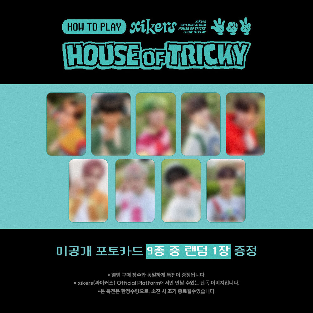 yeechans tweet picture