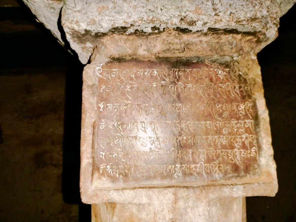 Siddhamātrika inscription of Tumen, Madhya Pradesh

This inscription is engraved on a pillar inside the room of the house of Mr.Prabhulal in the village Tumen,Ashoknagar district,M.P..

It is written in Sanskrit language and Siddhamātrika characters.

The inscription begins with