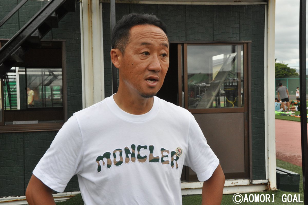 本日、青森山田高校のグラウンドを訪れたFC町田ゼルビアの黒田剛監督