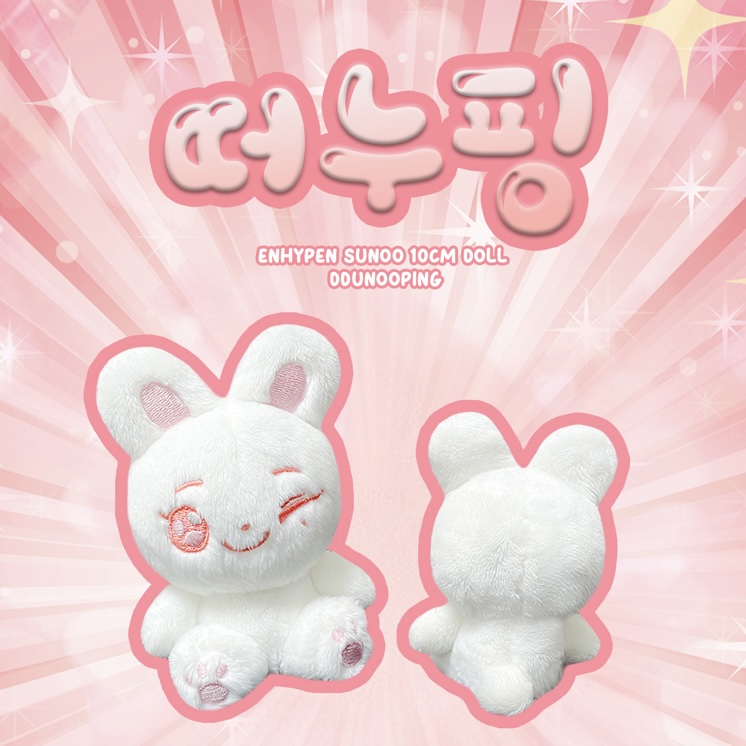 떠누핑 10cm兔子娃娃 /ENHYPEN 善禹 

🔗forms.gle/ZEGHmNVfuunFUm…

🌙10cm娃娃 $490

🎁10cm娃娃特典: 領養證
-
🔺有二補費用 :外國國內運費+國際運費

⏰收單時間07/23晚上7點
🚚推主預計09/01依序出貨

<a href="/ddunooping/">떠누핑</a> 
#ENHYPEN_SUNOO