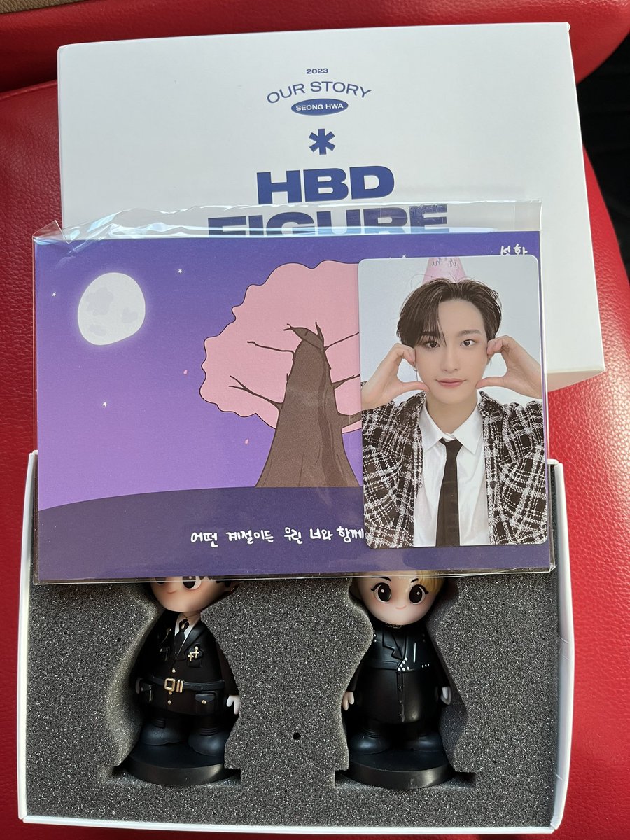 aTinyVhas's tweet photo. Thank you so much mami sa Hwa MD dumating na siya 😍 My FiguHwa 🥹
#NANAFEEDBACKS https://t.co/wNXYY80DeJ