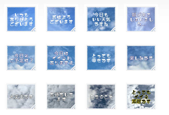 まゆぽん (@mayuponline) / X