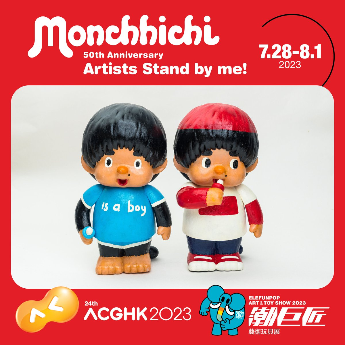 jnjfspace's tweet photo. Showcasing in HK Elefunpop Art & Toy Show next week.
See you in HK.
#hk #monchhichi #elefun #customshow https://t.co/cBr0FNESVb