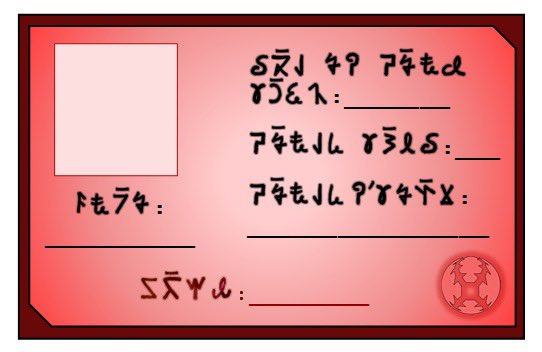 Nueva “Žónêt Lênïde” (ŽL), o en español: “Identificador Nacional” (IN).

Contiene:
-dirección
-nombre
-foto
-firma
-fecha de nacimiento
-edad

Este ejemplo está en Zetái, el idioma nacional, al solicitarla puedes elegir el idioma en que estará.