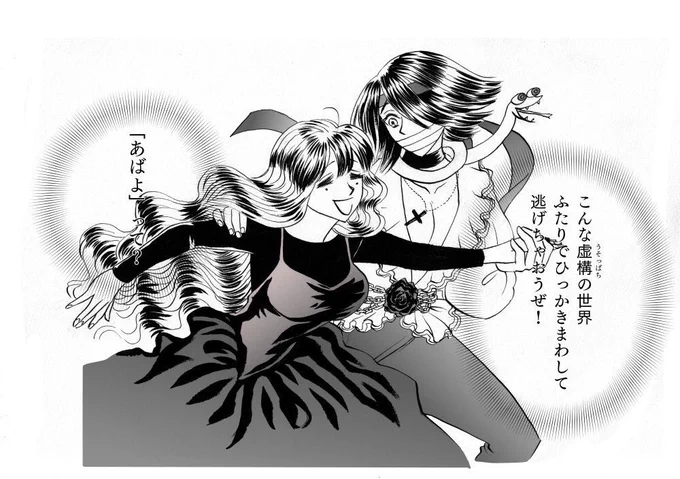 今日載せなあかんと思って。