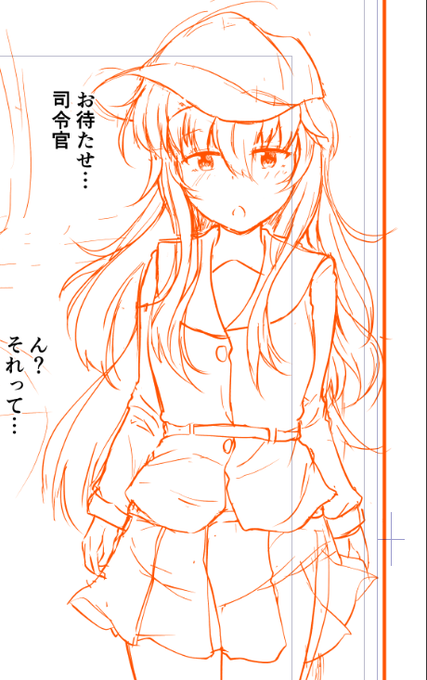 響とヴェールヌイのかき分けが…難しいねんな… 