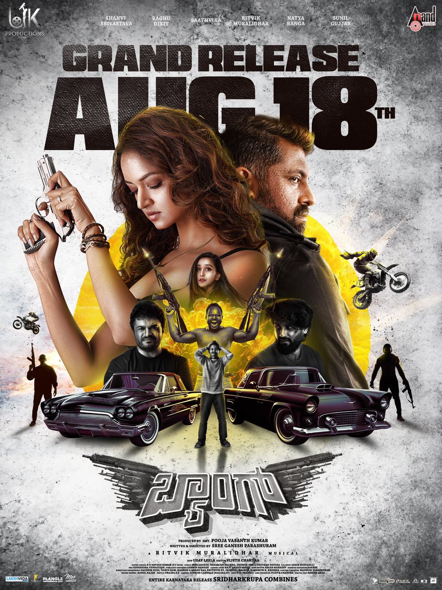 PopcornKannada's tweet photo. Baang Movie On 18th August 2023  

@shanvisrivastav @Raghu_Dixit @ritvikofficial  @vijethofficial @aanandaaudio 

#baang #baangonaugust18th #UKProductions 
#NatyaRanga #SunilGujjar #Jahangir #Nagendrasha #SreeGaneshParashuram #BaangMovie #DhagaDhaga #PopcornKannada https://t.co/KECBRtOGSj
