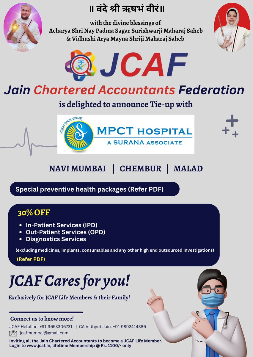 JCAF tweet media