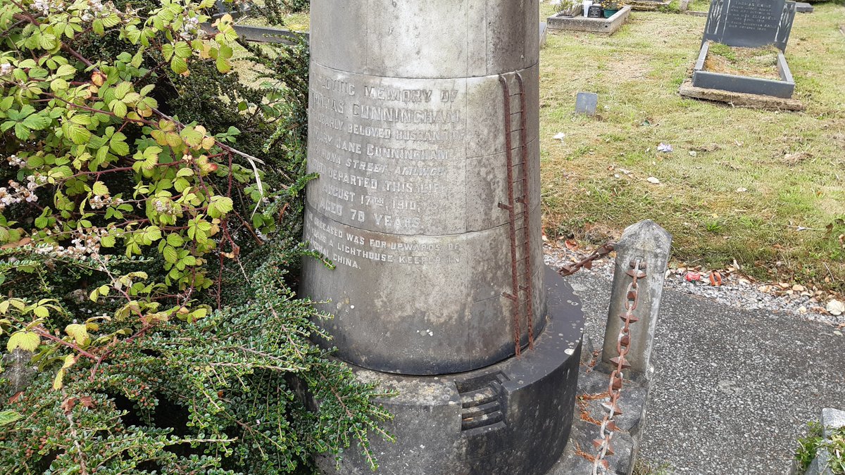 The cemetery in Amlwch has a gravestone in the form of a lighthouse. It is for Thomas Cunningham, who had worked on a lighthouse in Shanghai for 30 years. He was originally from Liverpool. It is very detailed, even with an iron ladder up the side to the doorway.